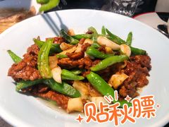 -新白鹿餐厅(松江开元地中海店)