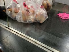 -吴山烤禽 (吴山路店)