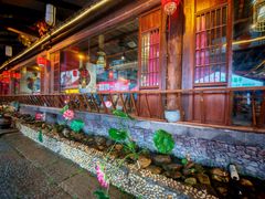 -古道村落(温汤店)