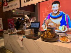 -西贝(满都海公园店)