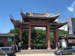 -宜兴张公洞