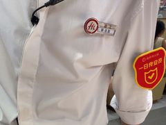 -海底捞火锅(奥森店)