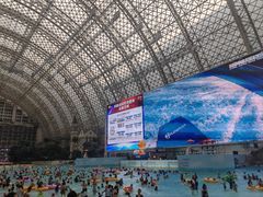 -环球中心海洋乐园