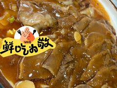 -域乐楼清真饭庄(华北路店)