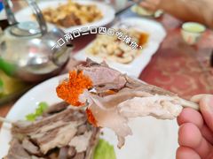 -胡羊焖饼(敦煌店)