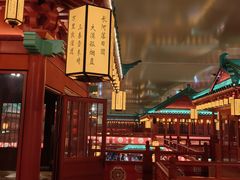-敦煌夜市