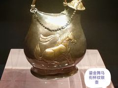 -陕西历史博物馆