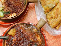 牛肉块粉丝-清真·马文砂锅大全(麦苋街店)