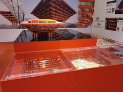 -广州市城市规划展览中心