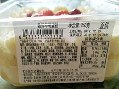 -盒马鲜生(宝地店)