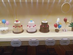 点击看大图 -森活木趣wooderfullife(益田假日广场店)