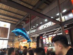-八一好吃街·高品美食广场
