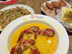 -叶派龙虾•招牌香辣蟹·海鲜(中海国际店)