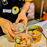 【首家虾滑专卖店  10元＋手打虾滑🔥 】