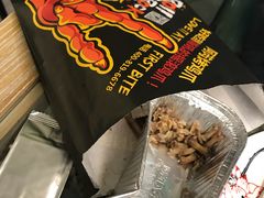 -阿芮烤鸡爪(世纪金源店)