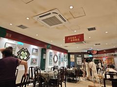 -东来顺饭庄(王府井步行街店)