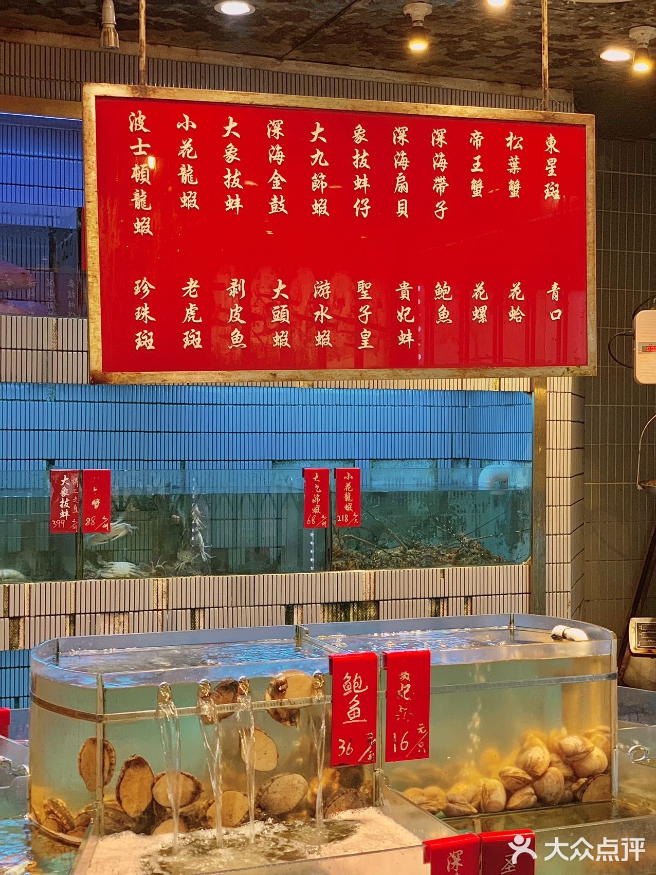 🔥吃鸡煲来禄婶，吃出幸福的味道！💖
