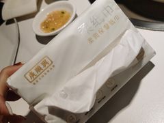 -廣順興(兴华路店)