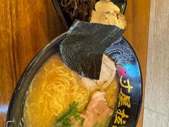 -寸屋拉面(凯德晶萃店)