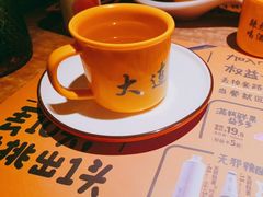 -喝丢一只鞋海鲜烧烤·海肠捞饭(东关街店)