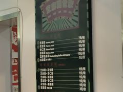 -芝麻糊世家(西华店)