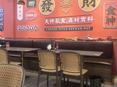 -永盛茶档·港式餐厅(桥北店)