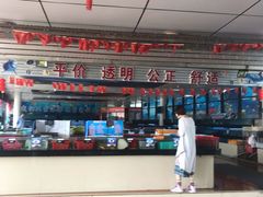 -亚龙湾中心广场
