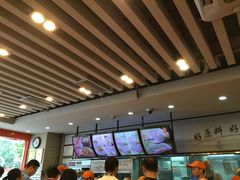 -红荔村肠粉(岗厦店)