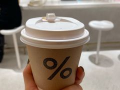 -% Arabica阿拉比卡咖啡(深圳湾万象城店)
