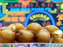 -美芝莲(领展购物广场中关村店)