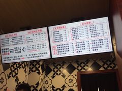 -牛纽塔·牛人堡(群众路店)
