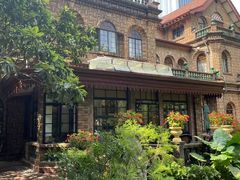 -马勒别墅·中餐厅