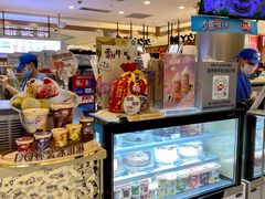 -DQ·蛋糕·冰淇淋(合生汇店)