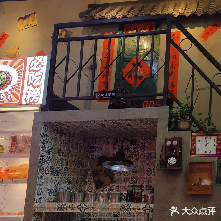 天津美食探店|不容错过的粤式牛华巷