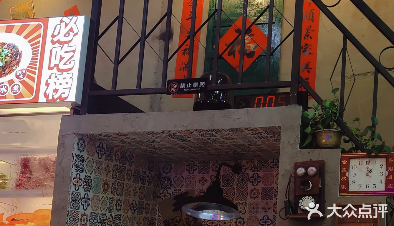 天津美食探店|不容错过的粤式牛华巷