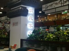 -洞庭家宴·头牌甲鱼(广渠门店)