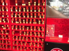 -秦淮礼物(贡院街店)