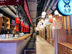 -日进一片海.生腌海鲜火锅.宵夜烧烤(三里屯总店)