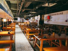 大堂-十三道烧烤(保利西街店)