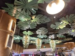 -苏梅花园(群星城店)
