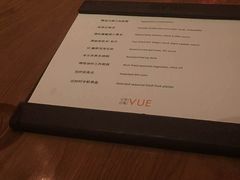 -非常时髦餐厅VUE Restaurant(外滩茂悦大酒店)