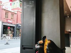 -MIMI FASO(古仓店)