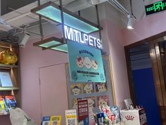 -FAELING PETS美天灵宠物(富力广场店)