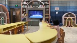 点击看大图 -超级奈尔宝SUPER NEOBIO(杭州星光店)