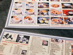 -黄氏壹品汇•水牛奶甜品(全国总店)