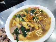 -易记皮肚面(明瓦廊店)