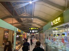 -丽江三义国际机场