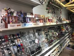 -99文具礼品行(万家寨店)