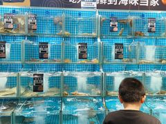 水产区-小船渔村•大连菜•大连焖鱼(黄河路店)