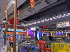 -钢管厂五区小郡肝串串香(蜀都万达店)